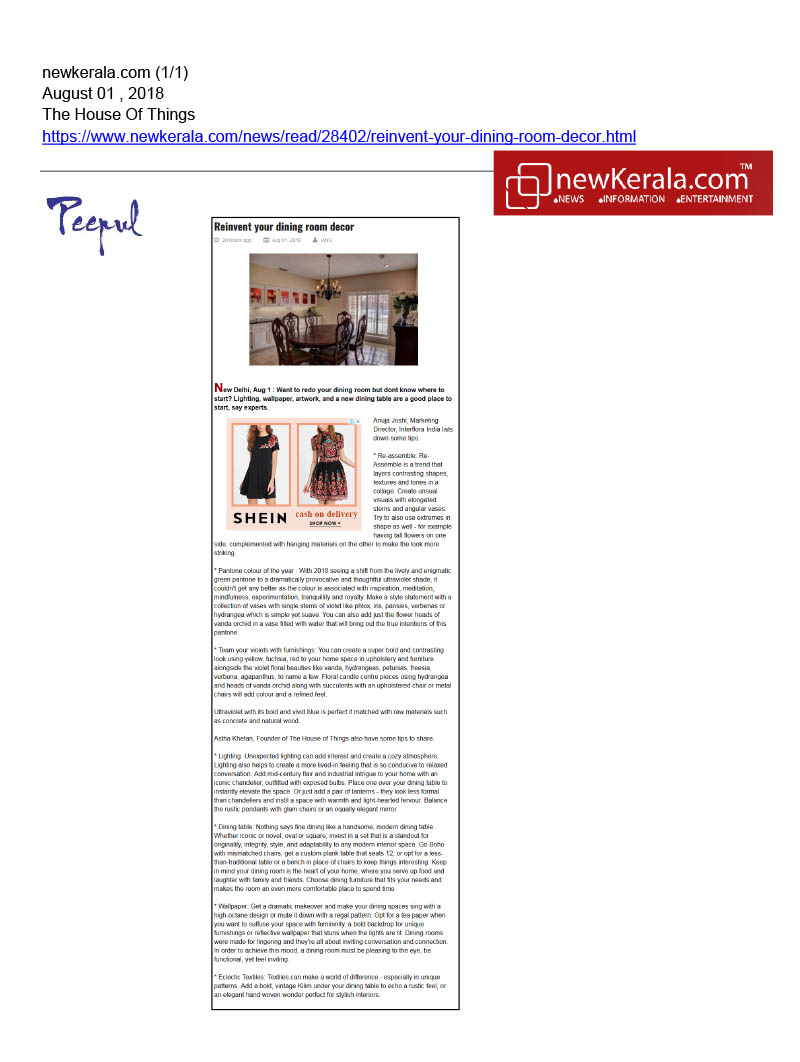 newkerala.com