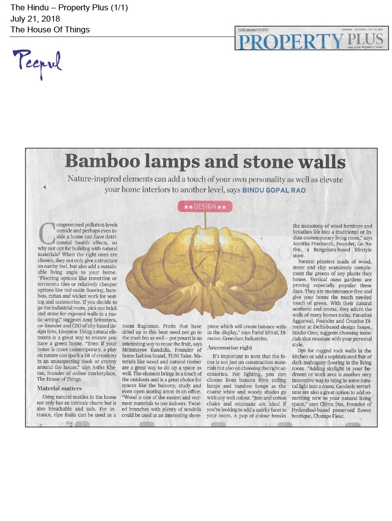 The Hindu