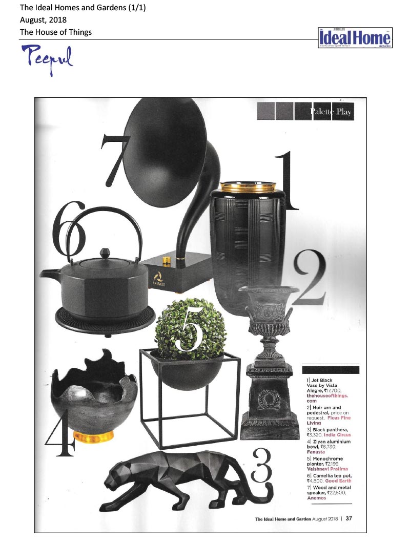 The Ideal Homes and Gardens