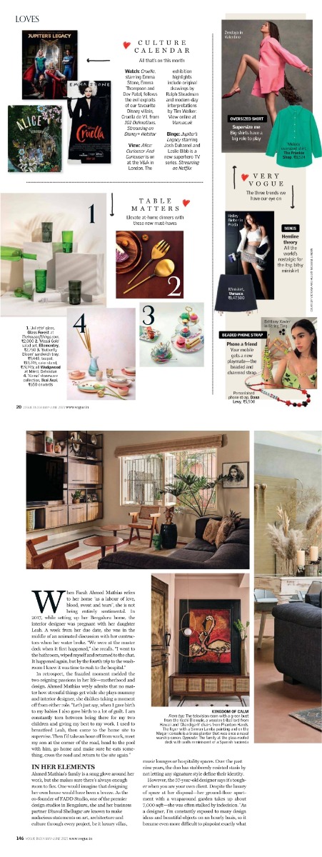 VOGUE INDIA - May-June 2021