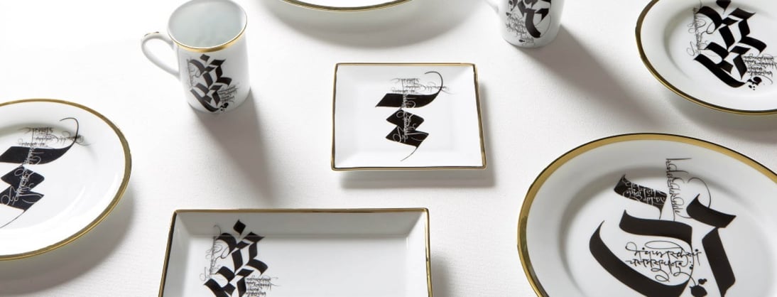 Buy Luxury Serving Trays & Platters Online| The House of Things