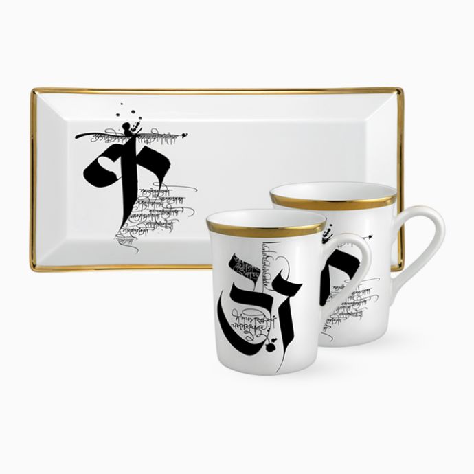 Vista Alegre Carrara - Coffee Cup & Saucer, set of 4 – Lifelong Collectibles